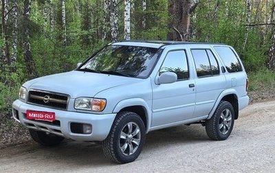 Nissan Pathfinder, 2002 год, 690 000 рублей, 1 фотография