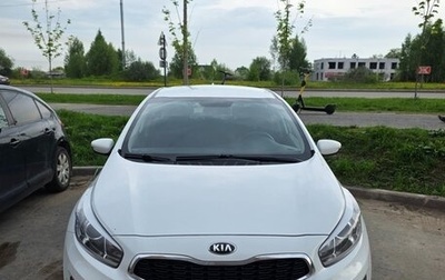 KIA cee'd III, 2018 год, 1 470 000 рублей, 1 фотография