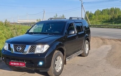 Nissan Pathfinder, 2005 год, 750 000 рублей, 1 фотография