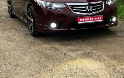 Honda Accord VIII рестайлинг, 2012 год, 1 530 000 рублей, 1 фотография