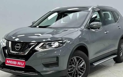 Nissan X-Trail, 2026 год, 3 082 000 рублей, 1 фотография
