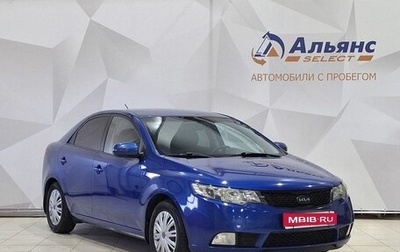 KIA Cerato III, 2010 год, 800 000 рублей, 1 фотография