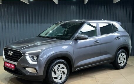 Hyundai Creta, 2022 год, 2 299 900 рублей, 1 фотография