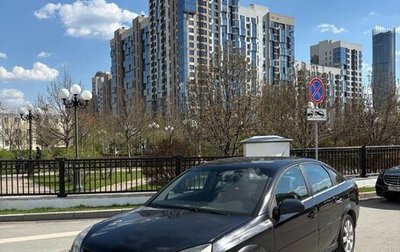 Opel Vectra C рестайлинг, 2007 год, 360 000 рублей, 1 фотография