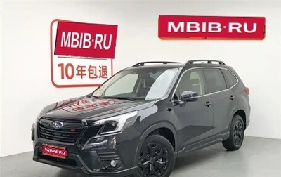 Subaru Forester, 2022 год, 2 337 000 рублей, 1 фотография