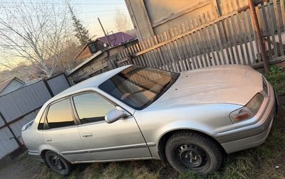 Toyota Sprinter VIII (E110), 1996 год, 250 000 рублей, 1 фотография