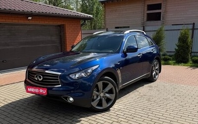 Infiniti QX70, 2016 год, 3 300 000 рублей, 1 фотография