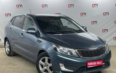 KIA Rio III рестайлинг, 2012 год, 799 000 рублей, 1 фотография