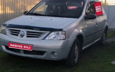 Renault Logan I, 2006 год, 350 000 рублей, 1 фотография