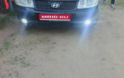 Hyundai Matrix I рестайлинг, 2006 год, 350 000 рублей, 1 фотография