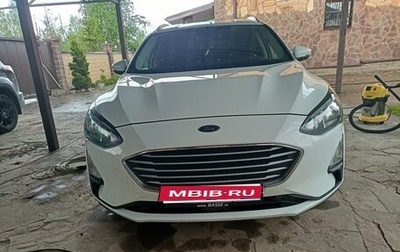 Ford Focus IV, 2019 год, 1 300 000 рублей, 1 фотография