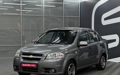 Chevrolet Aveo III, 2008 год, 429 900 рублей, 1 фотография