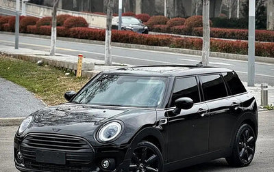MINI Clubman, 2023 год, 1 880 888 рублей, 1 фотография