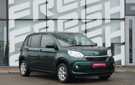 Toyota Passo III, 2019 год, 899 000 рублей, 1 фотография