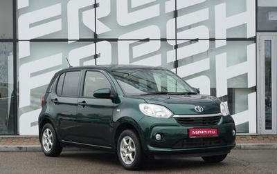 Toyota Passo III, 2019 год, 899 000 рублей, 1 фотография