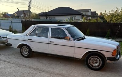 Mercedes-Benz W123, 1982 год, 220 000 рублей, 1 фотография