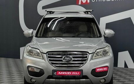 Lifan X60 I рестайлинг, 2012 год, 549 900 рублей, 1 фотография
