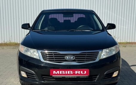 KIA Magentis II рестайлинг, 2009 год, 850 000 рублей, 3 фотография