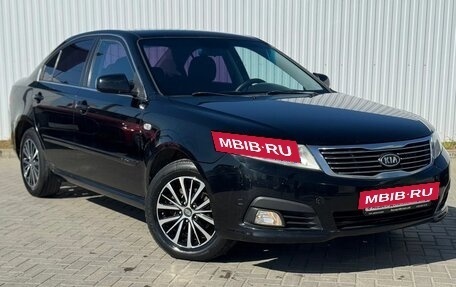 KIA Magentis II рестайлинг, 2009 год, 850 000 рублей, 4 фотография