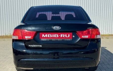 KIA Magentis II рестайлинг, 2009 год, 850 000 рублей, 9 фотография
