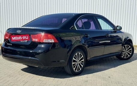 KIA Magentis II рестайлинг, 2009 год, 850 000 рублей, 10 фотография