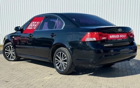 KIA Magentis II рестайлинг, 2009 год, 850 000 рублей, 7 фотография