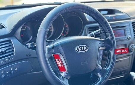 KIA Magentis II рестайлинг, 2009 год, 850 000 рублей, 13 фотография