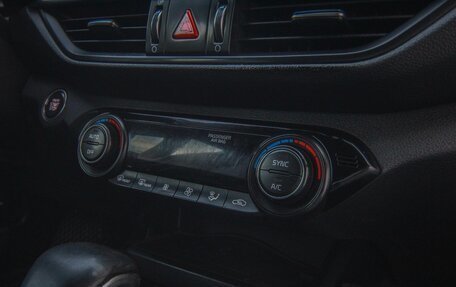 KIA Cerato IV, 2018 год, 1 699 000 рублей, 10 фотография