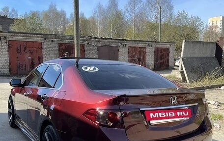 Honda Accord VIII рестайлинг, 2012 год, 1 530 000 рублей, 7 фотография