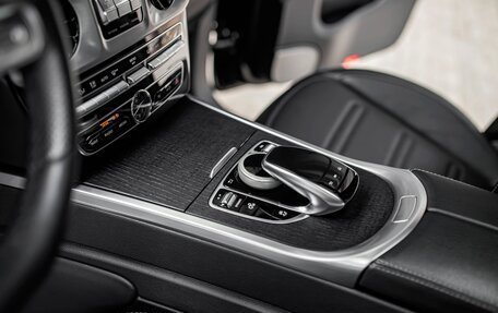 Mercedes-Benz G-Класс W463 рестайлинг _iii, 2020 год, 11 990 000 рублей, 9 фотография