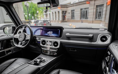 Mercedes-Benz G-Класс W463 рестайлинг _iii, 2020 год, 11 990 000 рублей, 17 фотография
