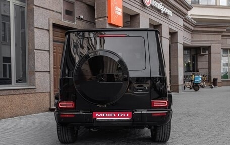 Mercedes-Benz G-Класс W463 рестайлинг _iii, 2020 год, 11 990 000 рублей, 4 фотография