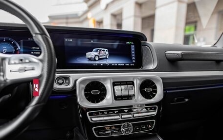 Mercedes-Benz G-Класс W463 рестайлинг _iii, 2020 год, 11 990 000 рублей, 19 фотография