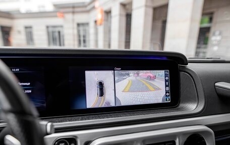 Mercedes-Benz G-Класс W463 рестайлинг _iii, 2020 год, 11 990 000 рублей, 20 фотография