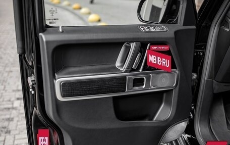 Mercedes-Benz G-Класс W463 рестайлинг _iii, 2020 год, 11 990 000 рублей, 11 фотография