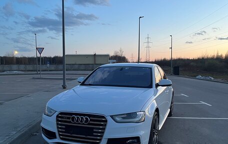 Audi A4, 2014 год, 1 850 000 рублей, 8 фотография