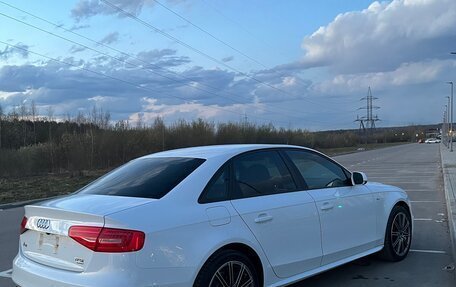 Audi A4, 2014 год, 1 850 000 рублей, 4 фотография
