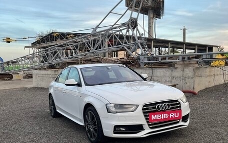 Audi A4, 2014 год, 1 850 000 рублей, 17 фотография