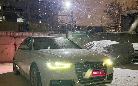 Audi A4, 2014 год, 1 850 000 рублей, 13 фотография