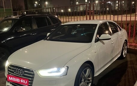 Audi A4, 2014 год, 1 850 000 рублей, 14 фотография