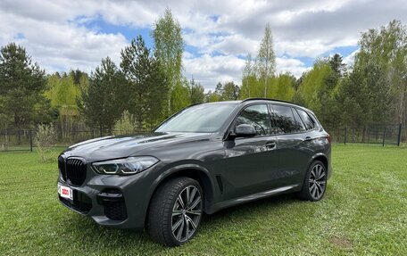 BMW X5, 2023 год, 8 900 000 рублей, 3 фотография