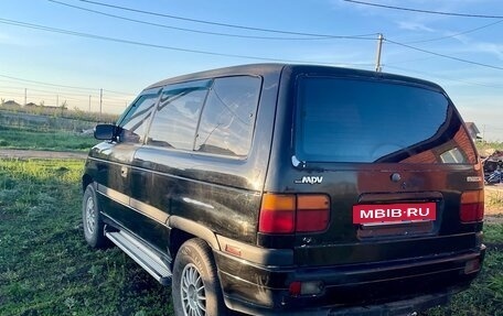 Mazda MPV I, 1989 год, 380 000 рублей, 3 фотография