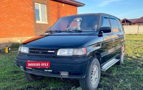 Mazda MPV I, 1989 год, 380 000 рублей, 2 фотография