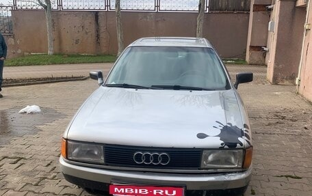 Audi 80, 1989 год, 80 000 рублей, 12 фотография