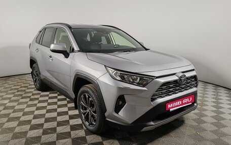Toyota RAV4, 2025 год, 5 690 000 рублей, 3 фотография