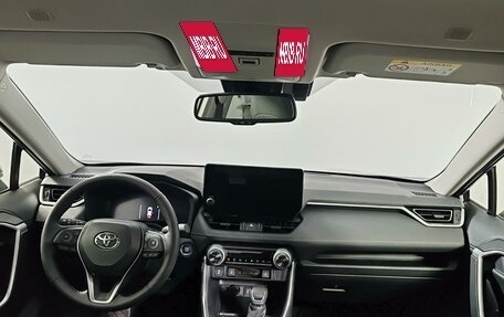 Toyota RAV4, 2025 год, 5 690 000 рублей, 11 фотография