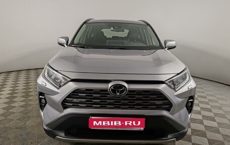 Toyota RAV4, 2025 год, 5 690 000 рублей, 2 фотография