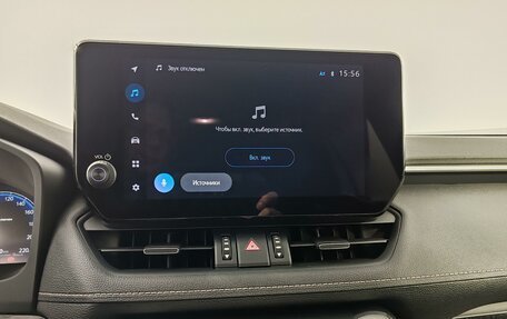 Toyota RAV4, 2025 год, 5 690 000 рублей, 16 фотография