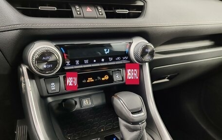 Toyota RAV4, 2025 год, 5 690 000 рублей, 17 фотография