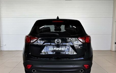 Mazda CX-5 II, 2012 год, 1 490 000 рублей, 2 фотография